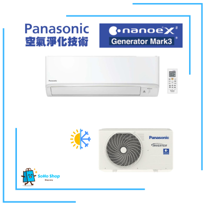 Panasonic 樂聲 CS-LZ9ZKA 1匹 R32 Wifi智能變頻冷暖纖巧分體式冷氣機